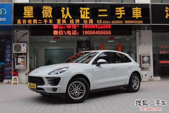 保时捷Macan2016款Macan 2.0T