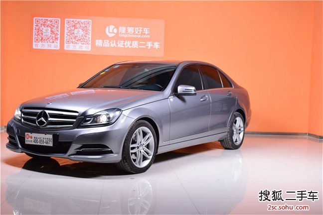 奔驰C级2013款C 260 CGI 时尚型 