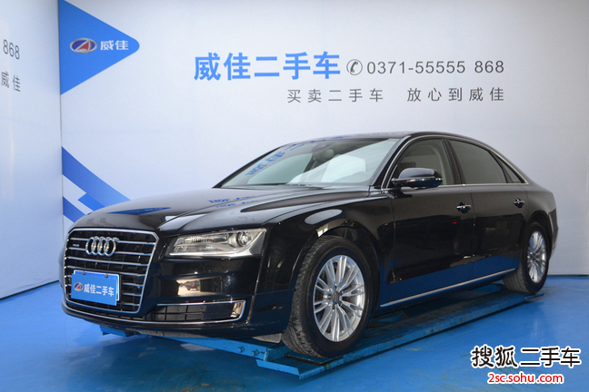 奥迪A8L2014款45 TFSI quattro舒适型