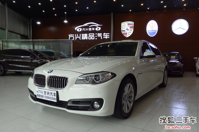 宝马5系2014款520Li 典雅型