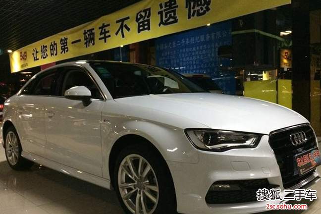 奥迪A3 Limousine2015款40 TFSI 自动豪华型