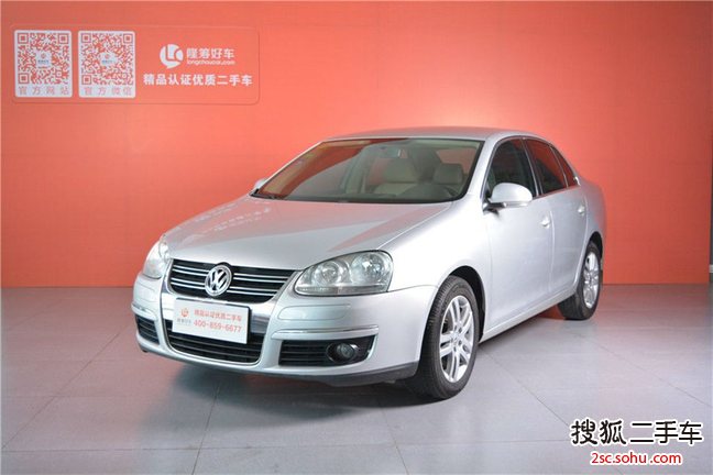 大众速腾2009款1.6L 自动时尚型