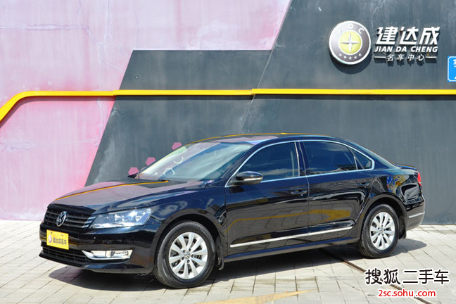 大众帕萨特2011款1.8TSI DSG 尊荣版