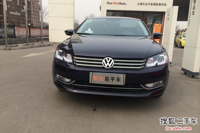 大众帕萨特2015款1.8TSI DSG至尊版