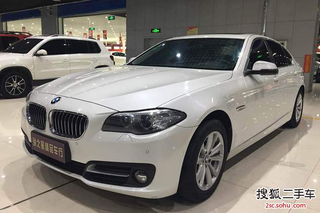 宝马5系2013款520Li 典雅型