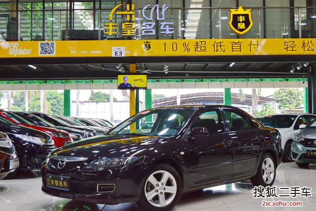 马自达MAZDA62008款2.0L 手自一体 时尚型