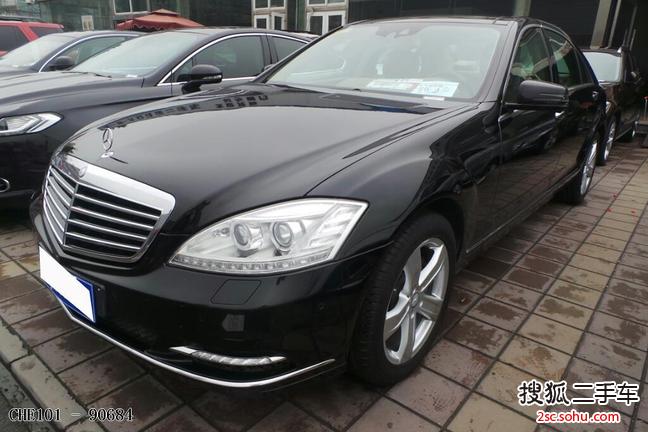 奔驰S级2010款S 350L 4MATIC