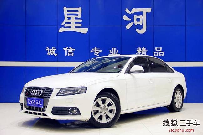 奥迪A4L2012款2.0TFSI 标准型