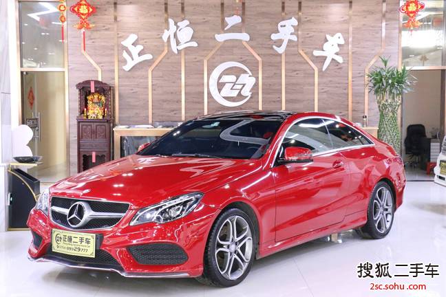 奔驰E级双门2014款E200 Coupe