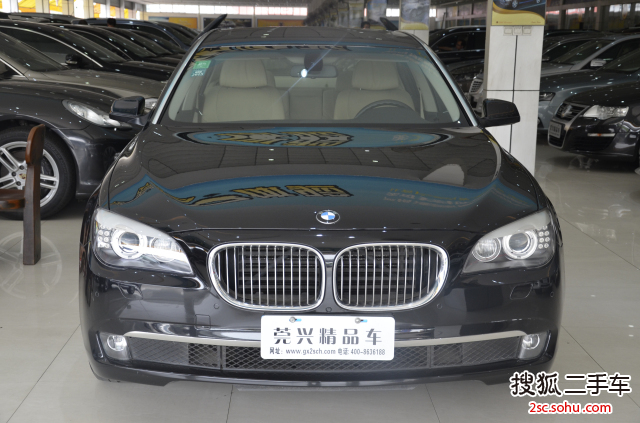 宝马7系2009款730Li 豪华型