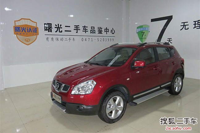 日产逍客2012款2.0XL 火 CVT 2WD