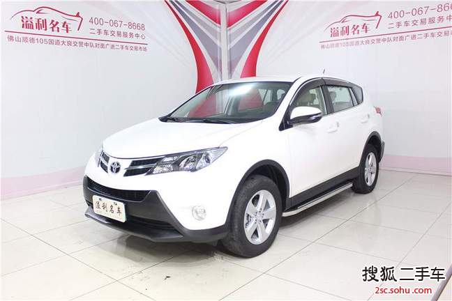 丰田RAV42015款2.0L CVT两驱都市版