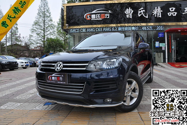 大众途锐2011款3.0TDI V6 柴油舒适型 