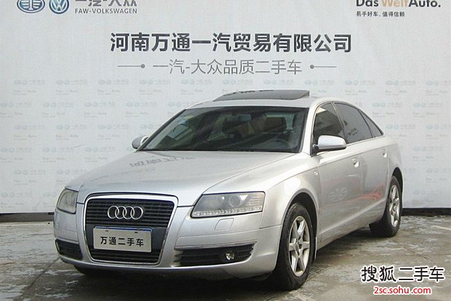 奥迪A6L2005款2.0T FSI®手自一体标准型