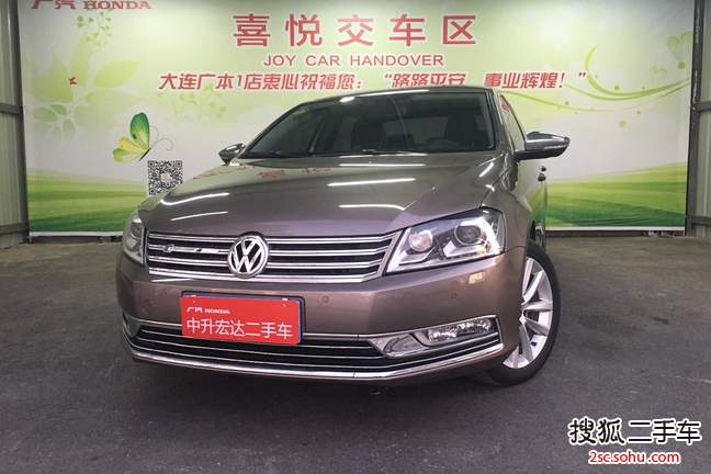 大众迈腾2012款1.8TSI DSG 尊贵型