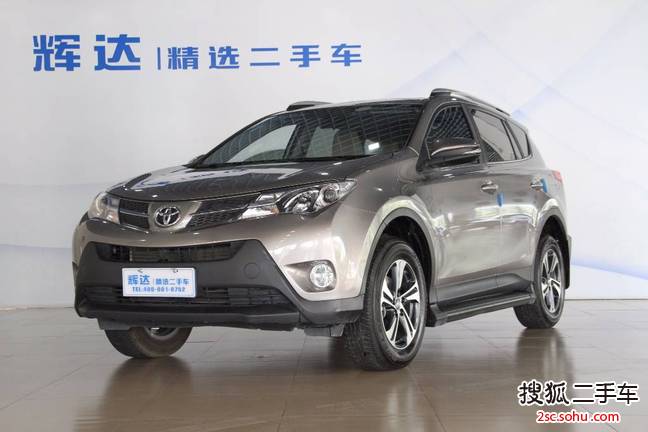 丰田RAV4荣放2016款荣放 2.0L CVT两驱风尚版