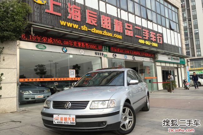 大众帕萨特领驭2005款2.8V6 升级版手自一体5速