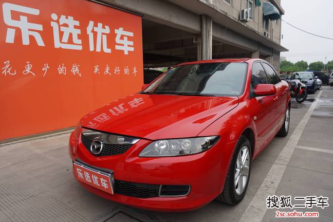 马自达MAZDA62008款2.0L 手自一体 时尚型