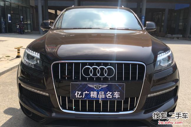 奥迪Q72014款35 TDI 专享型