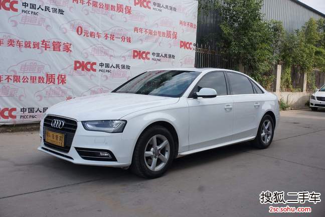 奥迪A4L2013款35 TFSI 自动技术型