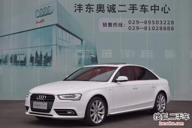 奥迪A4L2015款35 TFSI 自动标准型