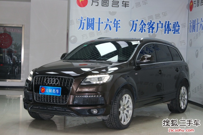 奥迪Q72011款3.0TFSI 专享型(L)