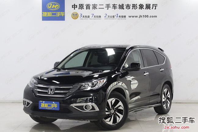 本田CR-V2013款2.4L 四驱豪华版