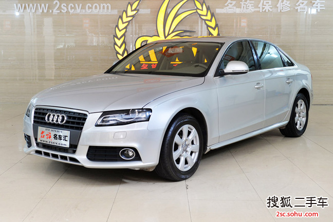 奥迪A4L2011款2.0TFSI 技术型