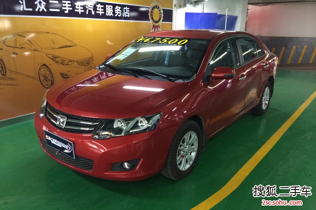 众泰Z3002014款1.6L AT豪华型