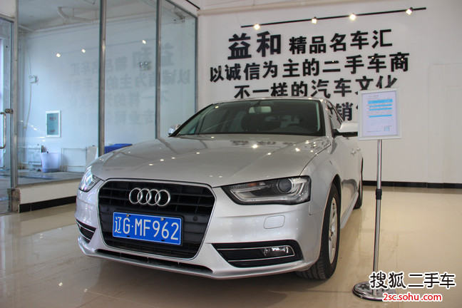 奥迪A4L2013款30 TFSI 自动舒适型