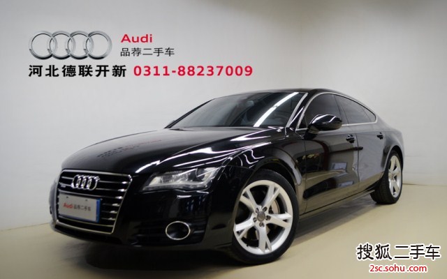 奥迪A72012款3.0TFSI quattro豪华型