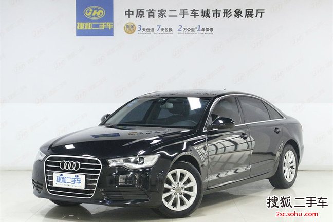 奥迪A6L2014款TFSI 标准型