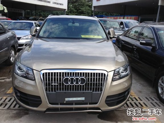 奥迪Q52013款2.0TFSI 舒适型