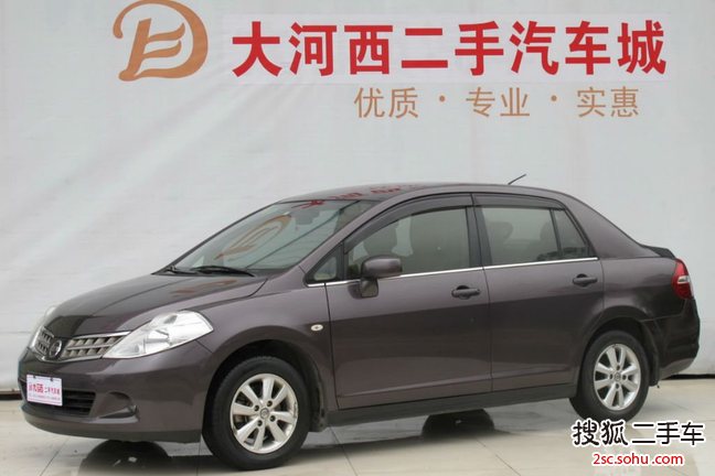 日产颐达2008款1.6J 手动时尚型