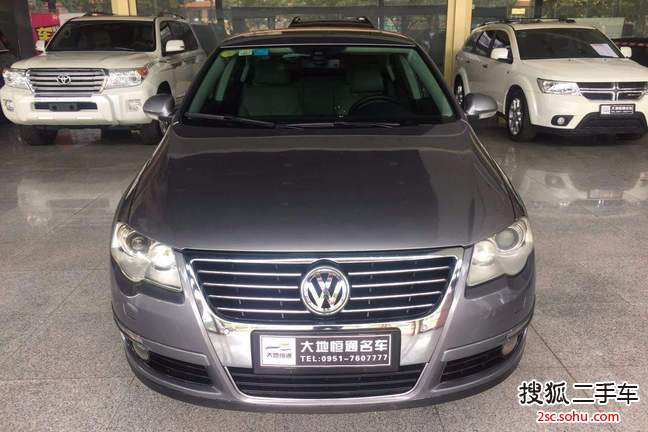 大众迈腾2009款2.0TSI DSG 豪华型