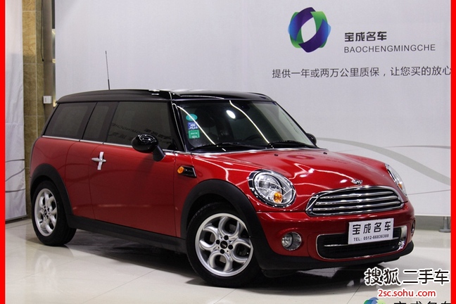 MINICLUBMAN2011款1.6L COOPER Fun