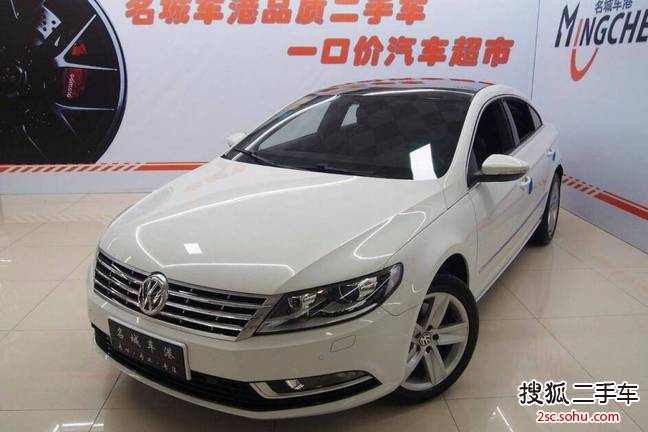 大众CC2015款1.8TSI 尊贵型