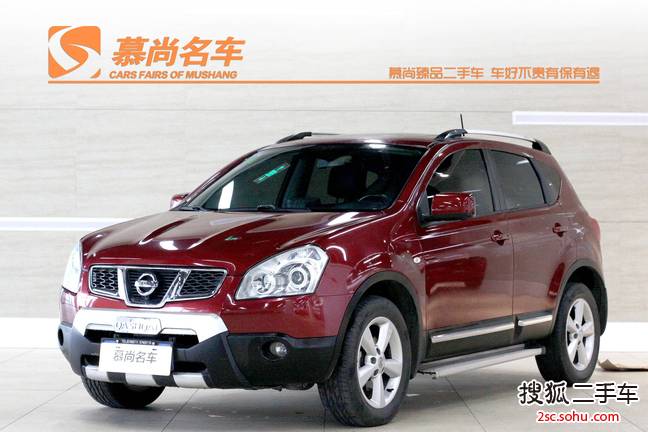 日产逍客2011款2.0XV 雷 CVT 2WD