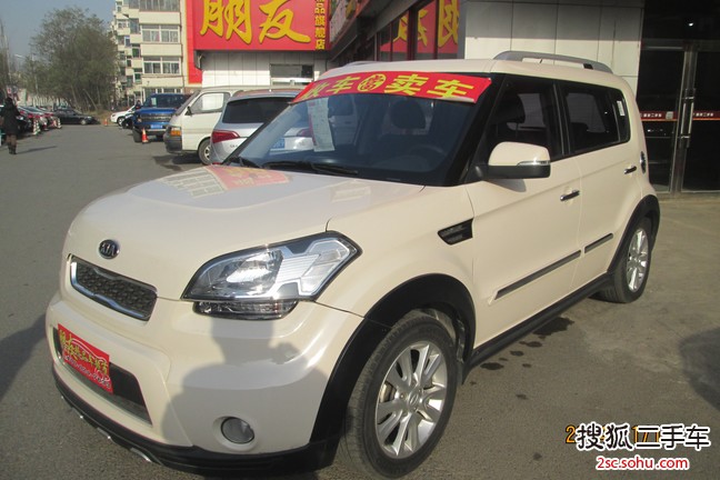 起亚秀尔2013款1.6L MT GL