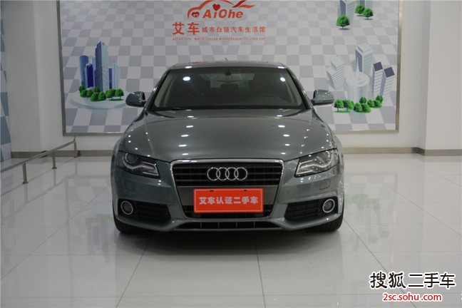 奥迪A4L2010款2.0TFSI 舒适型