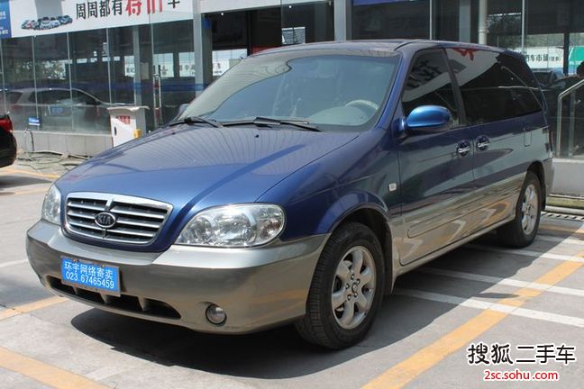 起亚嘉华2006款2.7 GLS-1 自动