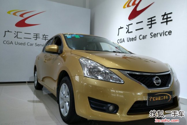 日产TIIDA2011款1.6L CVT舒适型