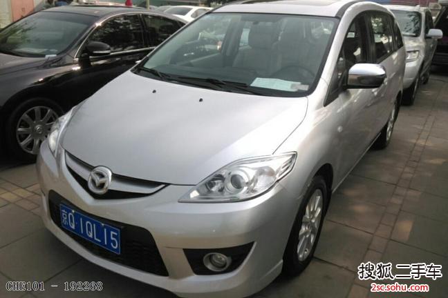 马自达Mazda52008款2.0 自动豪华型