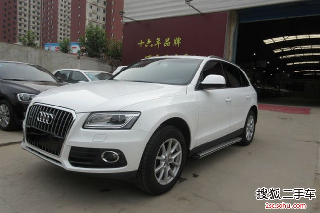 奥迪Q52013款40 TFSI 进取型