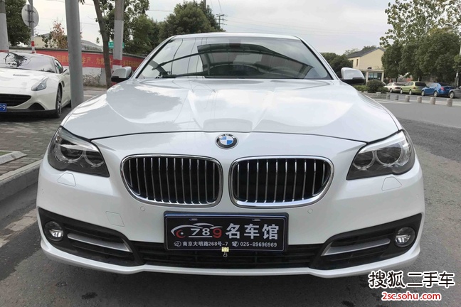 宝马5系2017款528Li xDrive 领先型