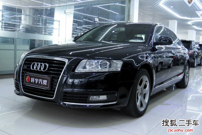 奥迪A6L2009款3.0TFSI quattro 豪华型