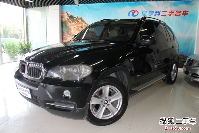 宝马X52008款xDrive3.0si 豪华型