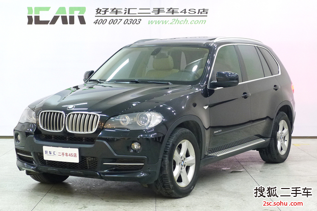 宝马X52008款xDrive3.0si 豪华型