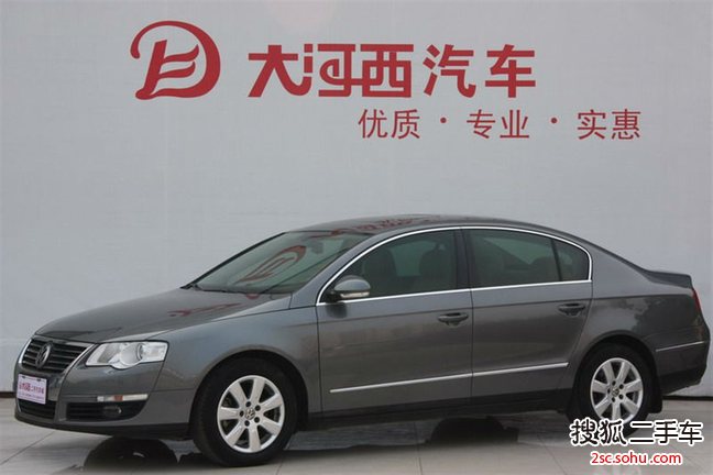 大众迈腾2009款1.8TSI DSG 舒适型