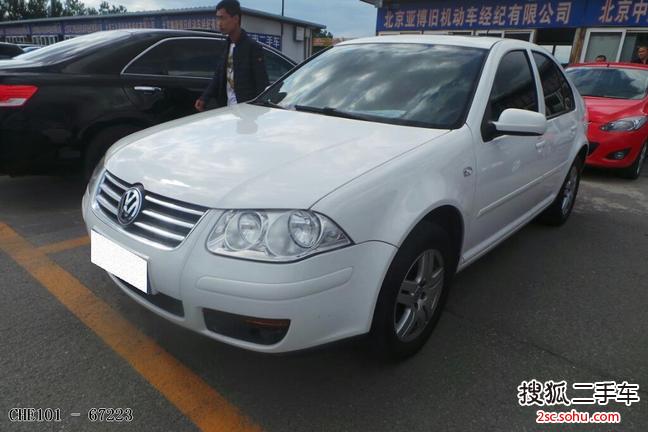 大众宝来2008款1.6L 手自一体 时尚型